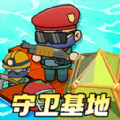 就是这么玩儿游戏下载_就是这么玩儿游戏官方版 v6.0.1