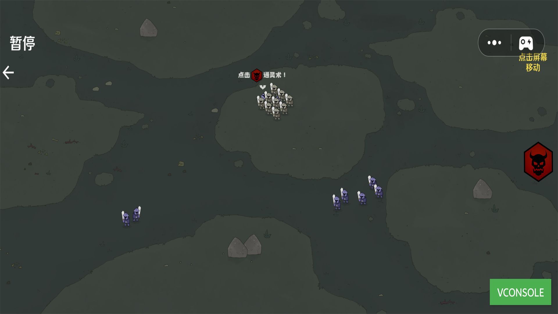 发起进攻游戏免广告版  v1.1图1