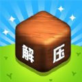 华容道能手安卓版游戏  v6.0.1