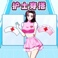 提升女神魅力游戏下载_提升女神魅力官方最新版 v1.0