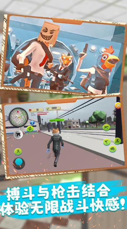 我的像素家园安卓手机版  v1.0.1图2