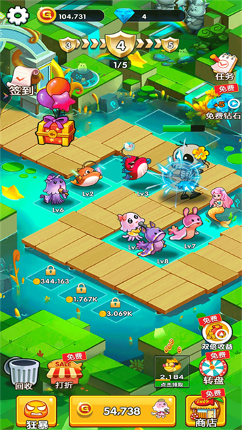 大战小怪兽最新版游戏  v1.1图1