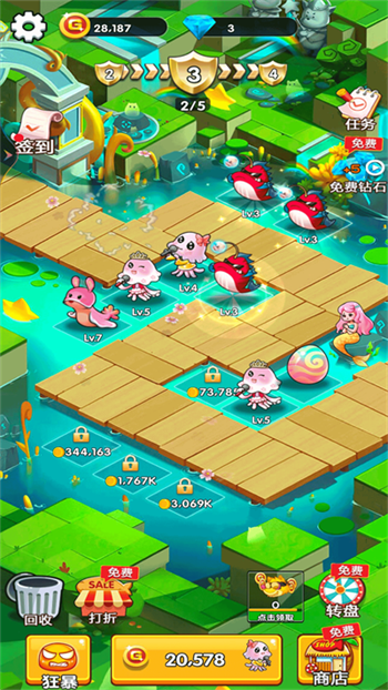 大战小怪兽最新版游戏  v1.1图3