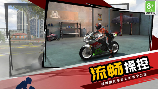 欢乐争霸战场官方安卓版  v1.0.1图2
