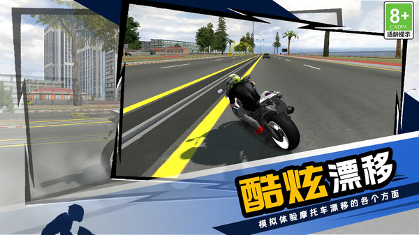 欢乐争霸战场官方安卓版  v1.0.1图1
