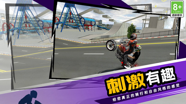 欢乐争霸战场官方安卓版  v1.0.1图3