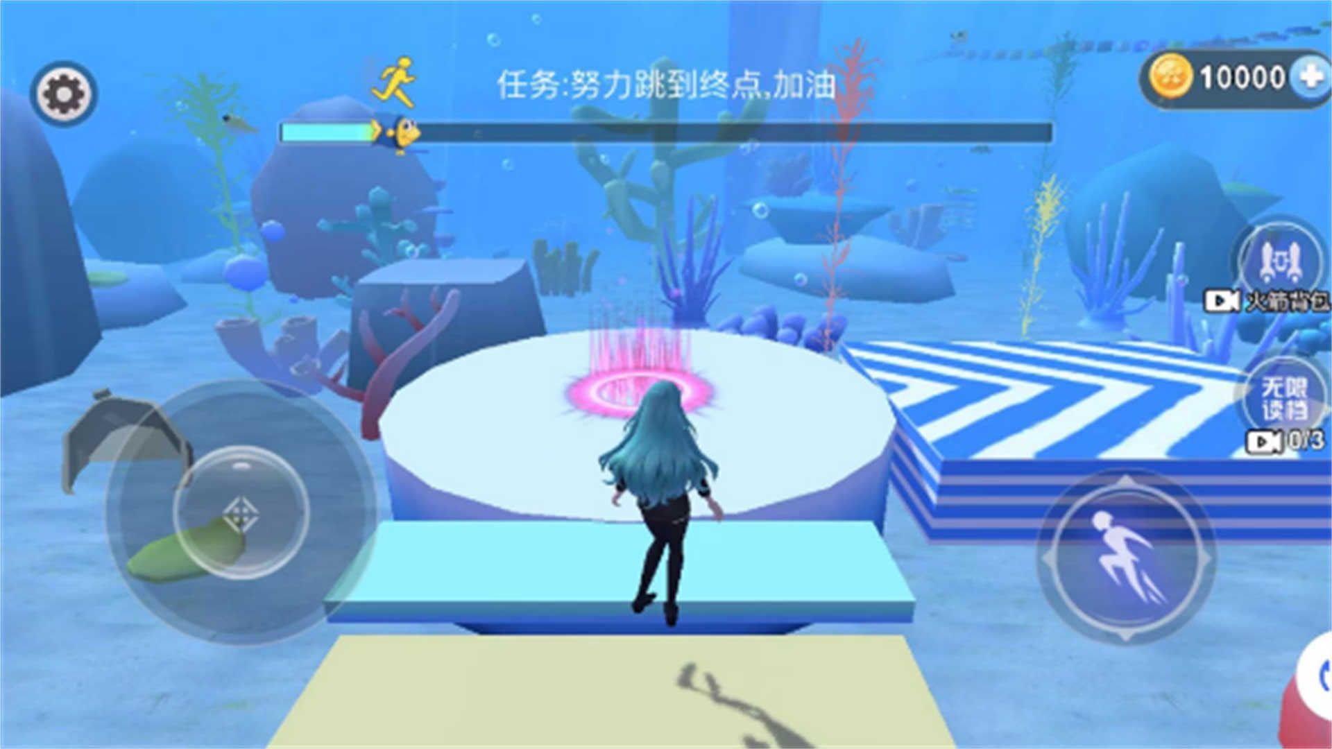 樱花女孩海底跑酷游戏官方版  v2024.11.434图3