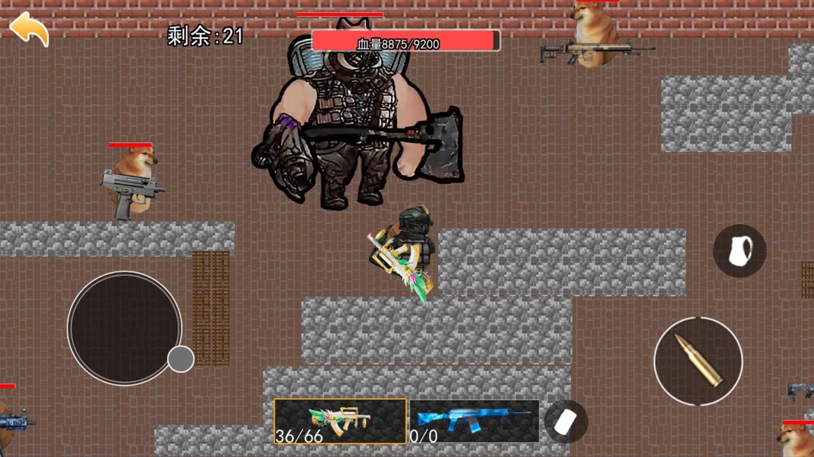 狗狗地铁逃生2免广告下载手机版  v1.0图1