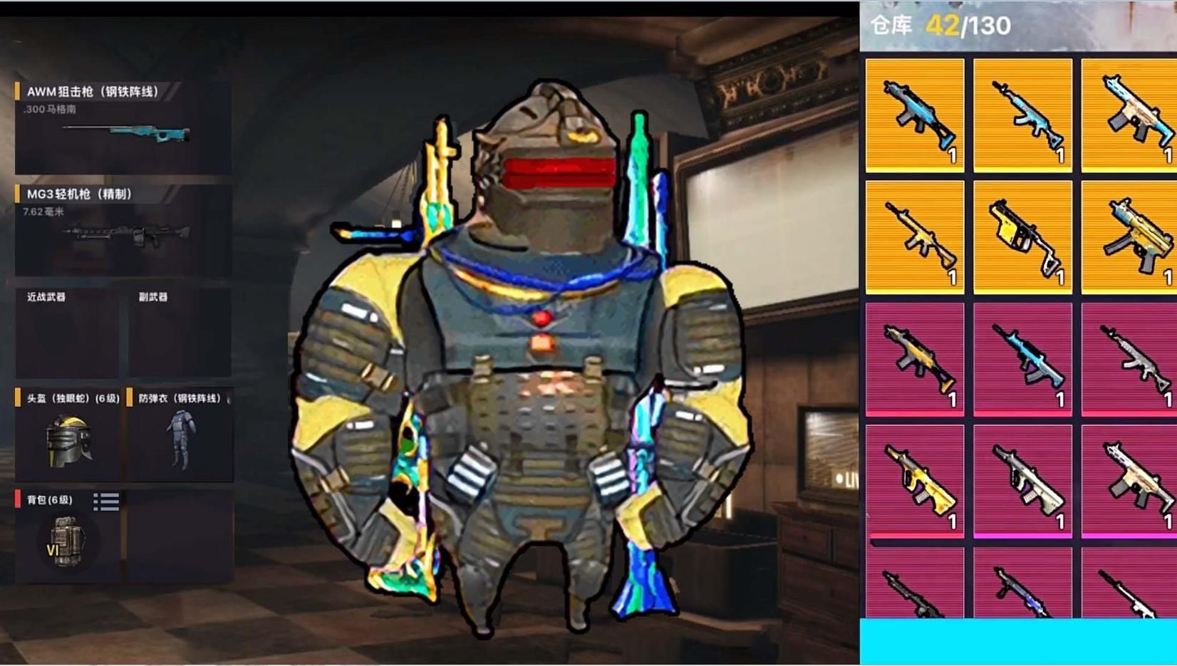 狗狗地铁逃生2免广告下载手机版  v1.0图2