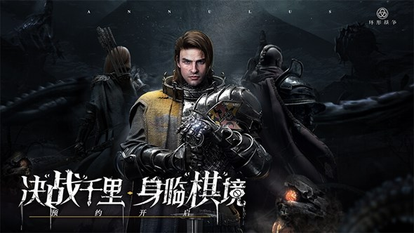 环形战争佣兵有哪些属性 环形战争佣兵怎么玩
