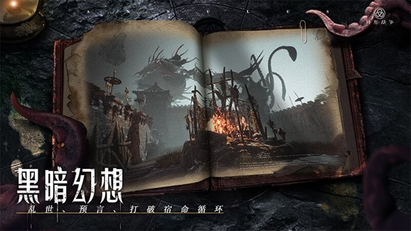 环形战争佣兵有哪些属性 环形战争佣兵怎么玩