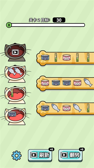 喵喵小吃铺游戏安卓版  v1.0.0图2