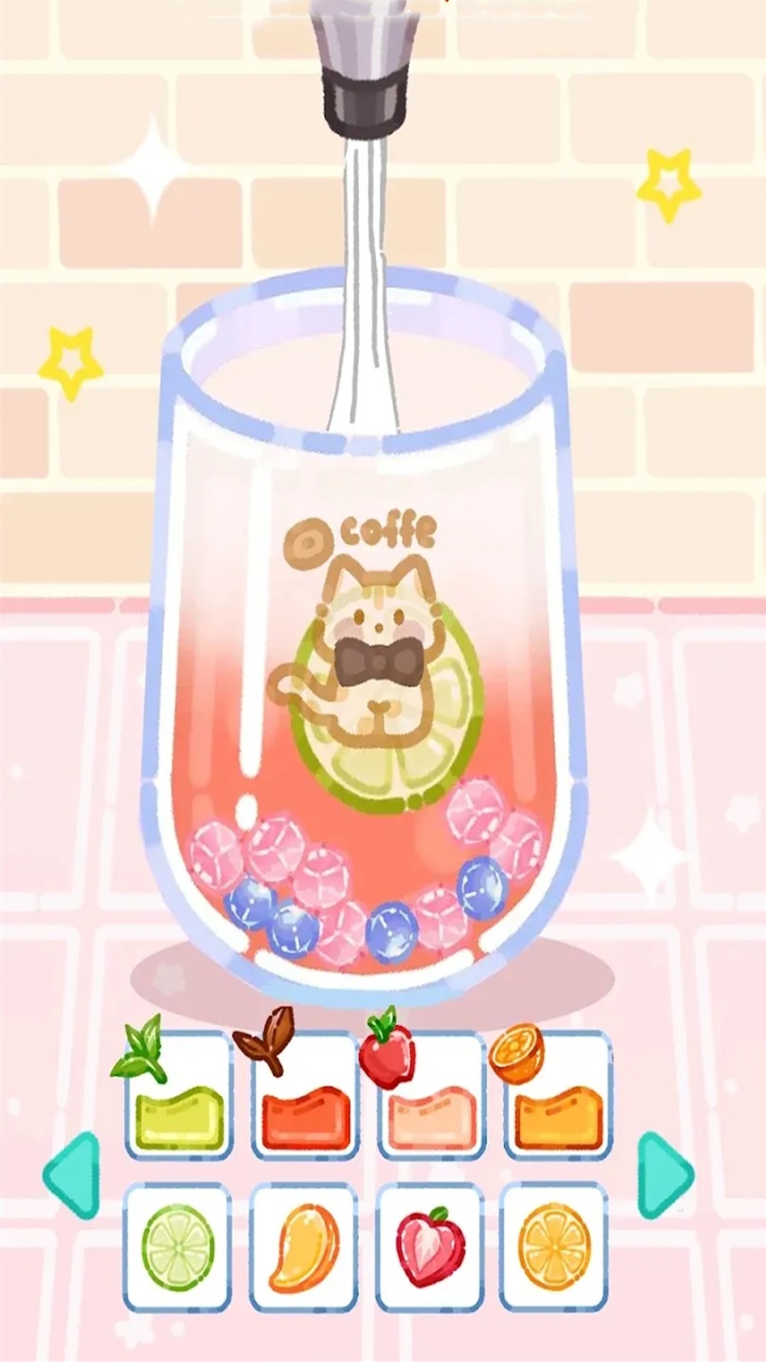 珍珠奶茶大师模拟游戏安卓版  v1.0.0图1
