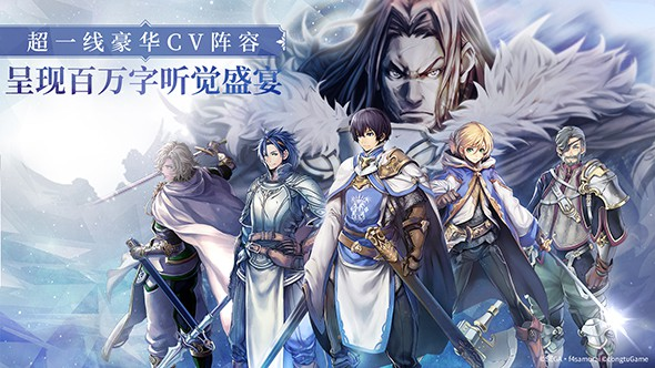 苍之骑士团2新手攻略 苍之骑士团2新手怎么玩