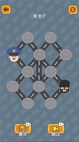 这关你过不去游戏官方版  v3.11.14图3