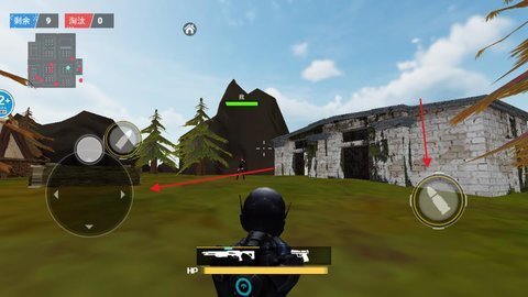 冰河禁区精英游戏官方版  v1.0图2