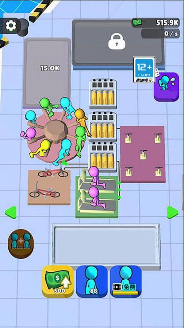 疯狂水电工游戏官方版  v1.0.13图3