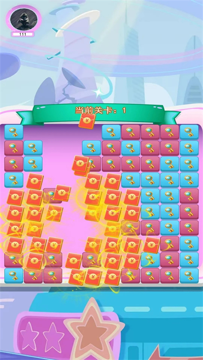 大衡盒子游戏红包版  v1.1图3