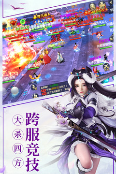 龙武仙羽怎么得 龙武仙羽好用吗