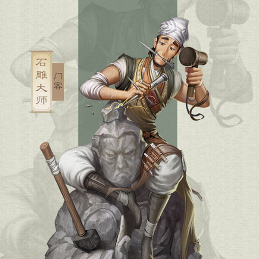 叫我大掌柜新手入门攻略 叫我大掌柜玩法介绍