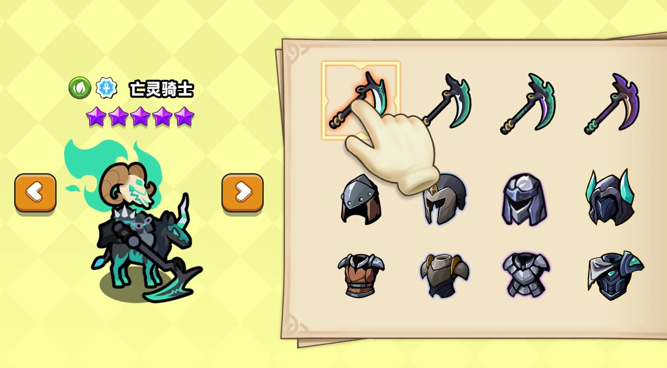 小黑人保卫战游戏安卓版  v300.1.0图2