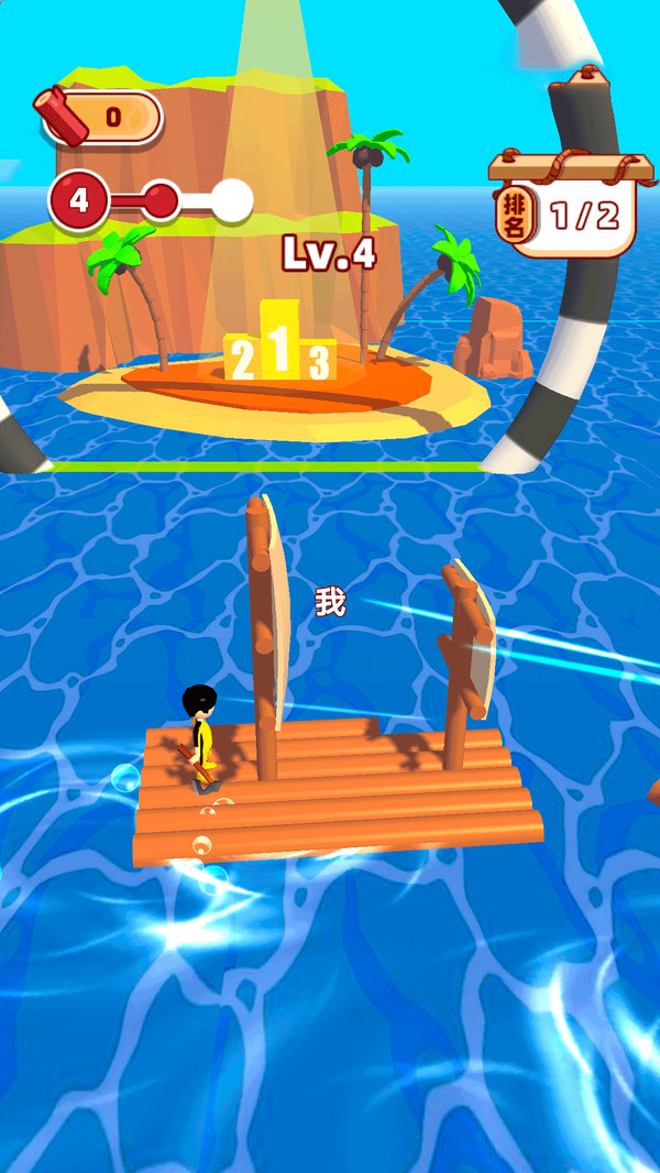无敌舰队海战游戏官方版  v1.0图1