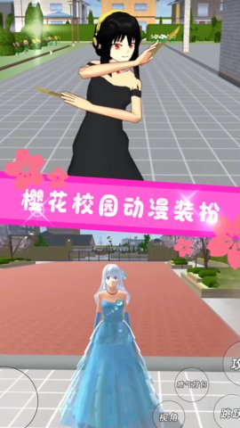 樱花校园恋爱冒险游戏官方版  v1.0图2