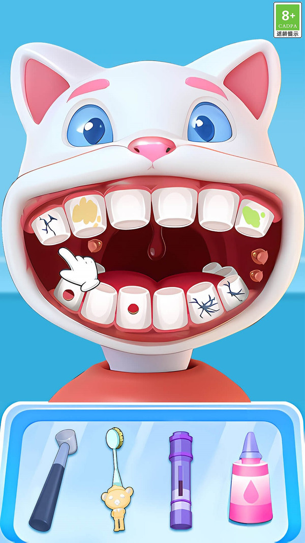 护理模拟器游戏安卓版  v1.0.1图3