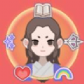 开局已是巅峰ios版下载_开局已是巅峰免广告最新ios版 v1.0