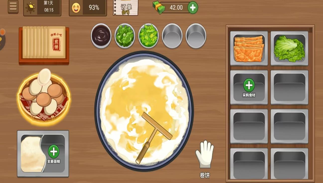 餐厅卷饼传奇游戏官方版  v1.0图3