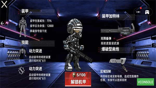 荒野生存之子安卓版游戏  v1.0图1