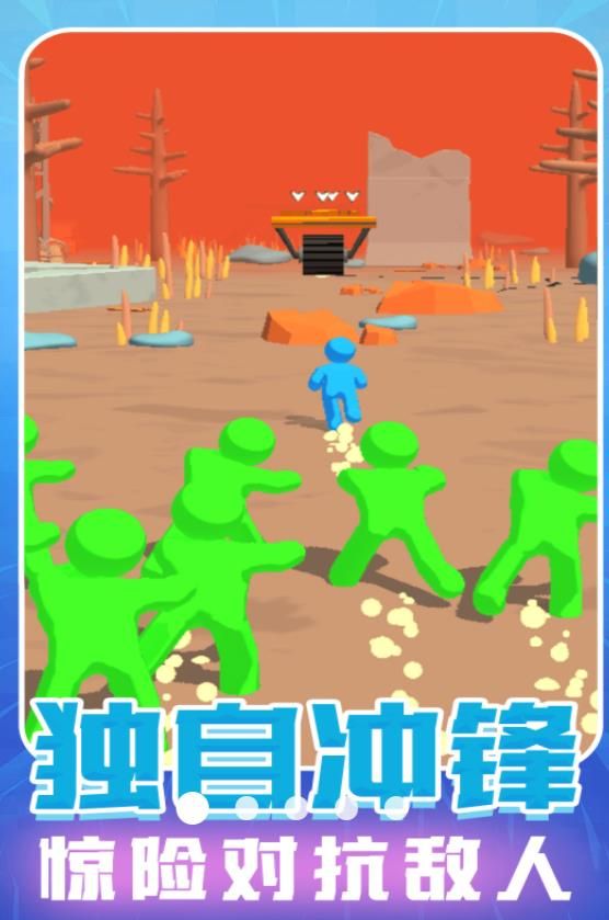 模拟火柴人闯关安卓版游戏  v6.0.1图3