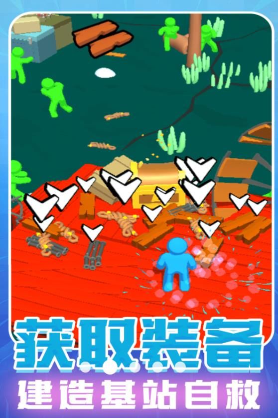 模拟火柴人闯关安卓版游戏  v6.0.1图2