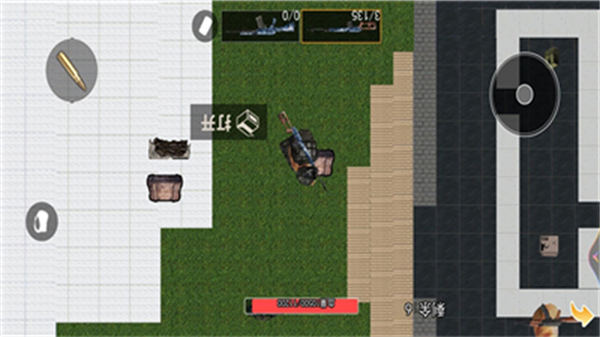 小狗逃生游戏不用登陆版  v10.0图1
