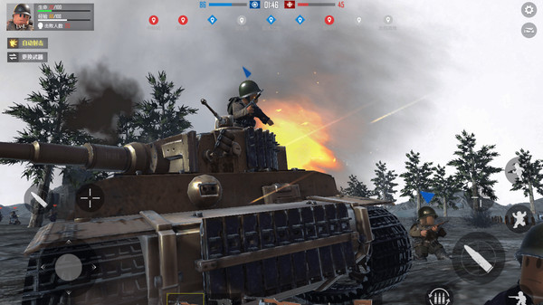 特种兵战场游戏官方手机版  v1.2图3