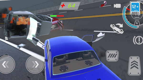车祸传奇游戏中文手机版  v2.0.8图1