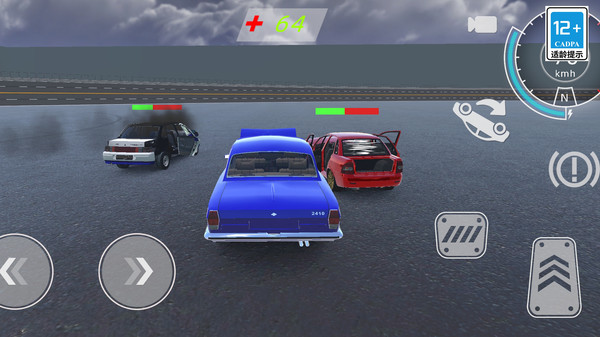 车祸传奇游戏中文手机版  v2.0.8图2