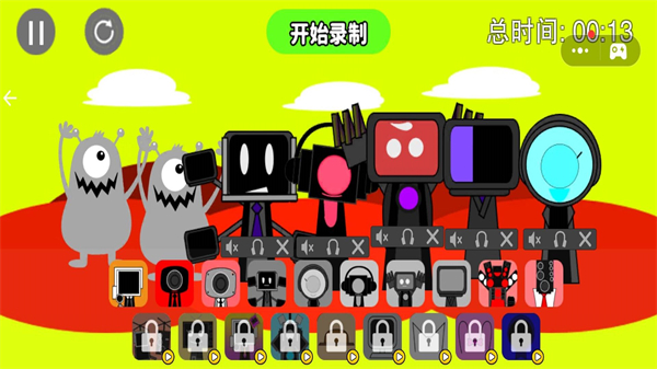 监控人宇宙安卓版游戏  v1.0.1图1