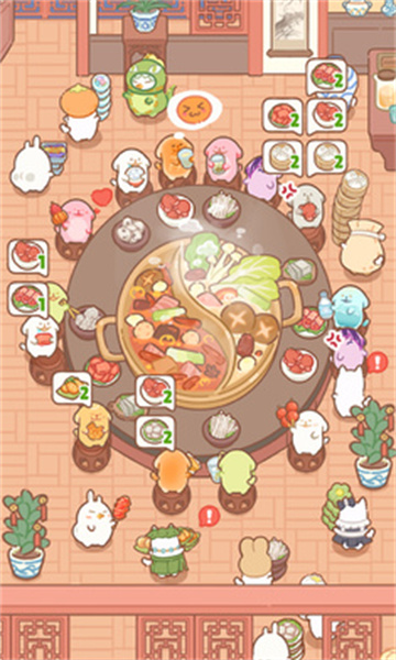 兔叽餐厅游戏官方最新版  v1.0.0图1