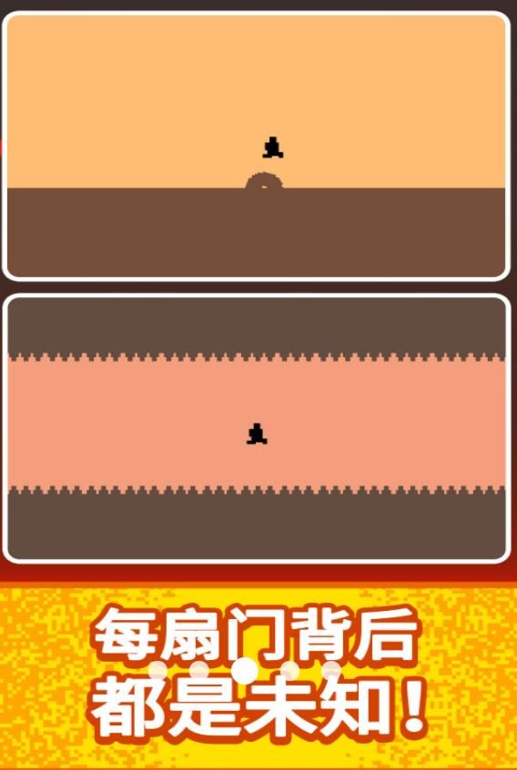 恐怖的100道门游戏最新版  v1.0.0图3