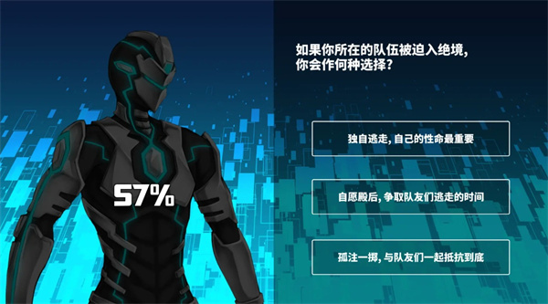 超数据世界什么宠物好 超数据世界宠物推荐