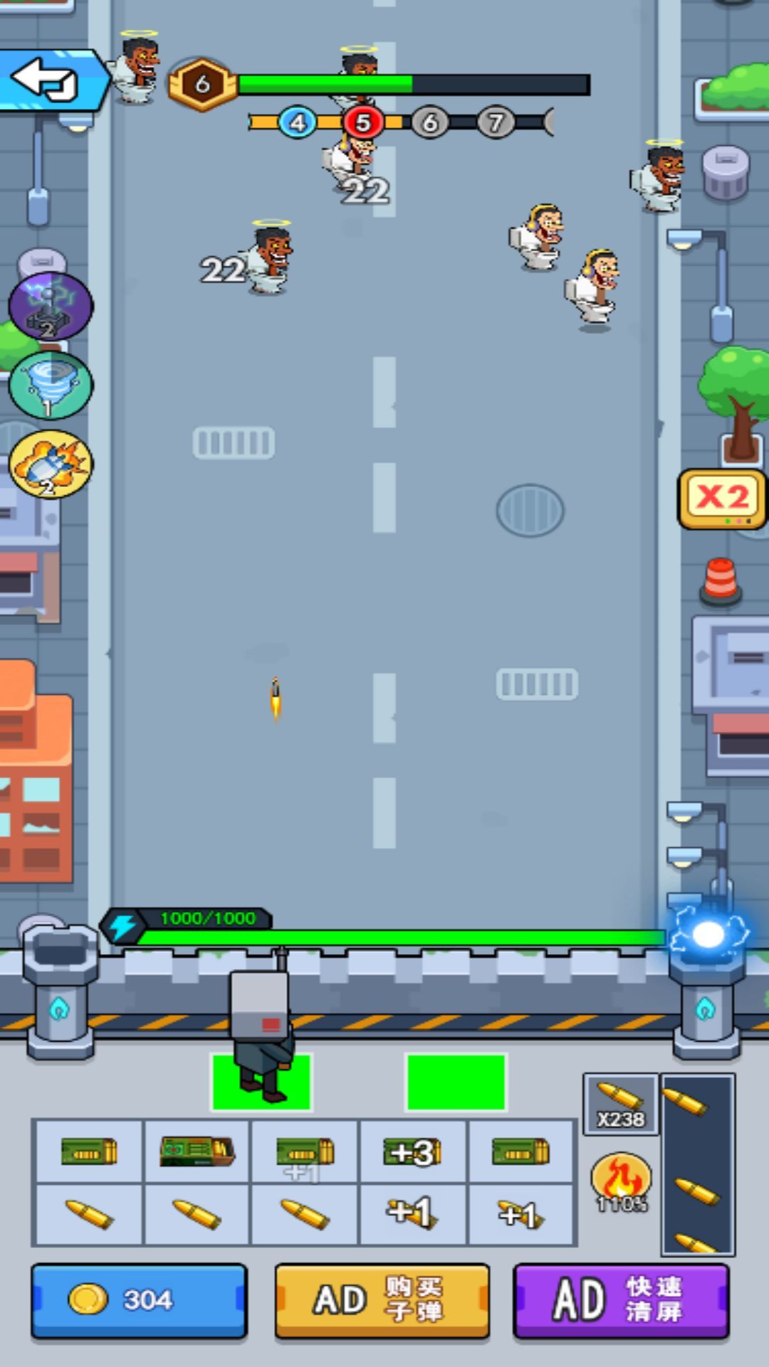 硝烟的战争游戏官方版  v6.0.1图1