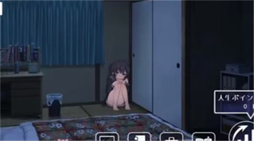 幸福宅女养成方法安卓直装完整版  v1图1