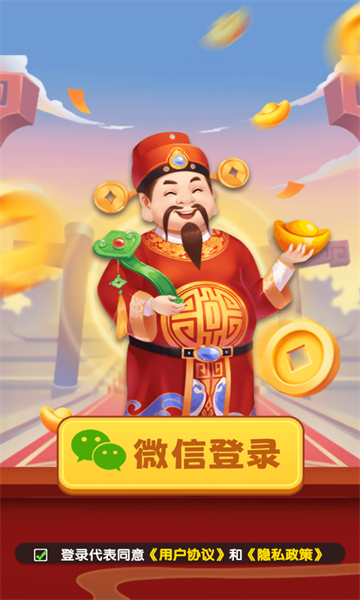洪福方块游戏红包版最新版本  v1.1.0图3