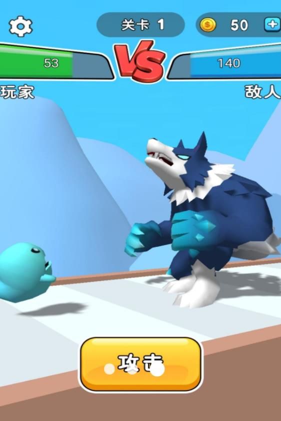召唤山海经异兽安卓版游戏  v2024.11.762图2