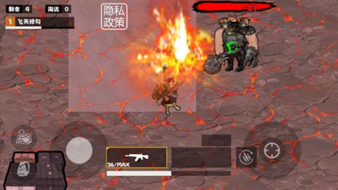 地铁逃生BOSS战游戏官方版  v1.0图2