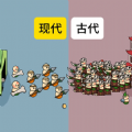 朋友间的战争游戏官方版  v2024.11.670