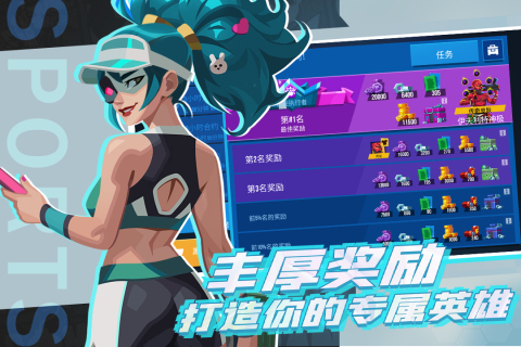 雷霆小分队医生好不好用 雷霆小分队医生怎么样