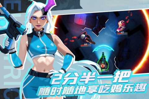 雷霆小分队医生好不好用 雷霆小分队医生怎么样