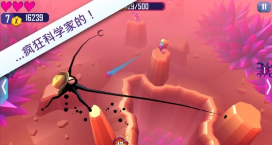 触须精灵进入大脑手机特别版  v1.1.1397图2